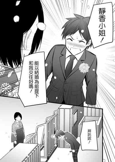 第152頁圖