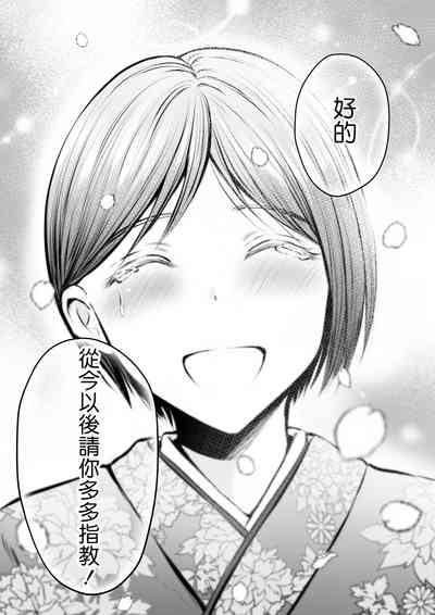 第156頁圖
