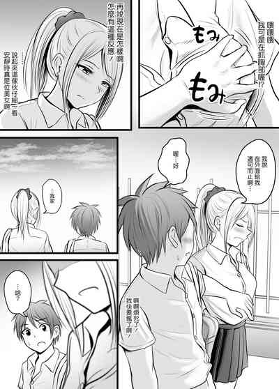 第196頁圖