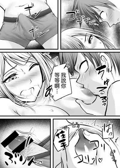 第200頁圖