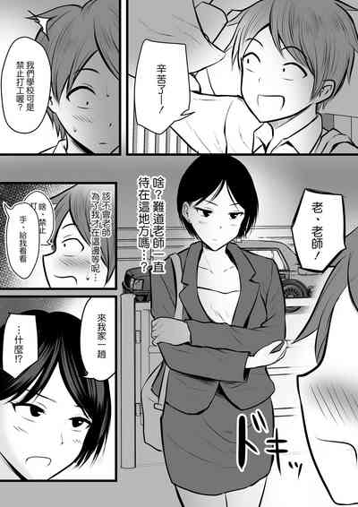 第40頁圖