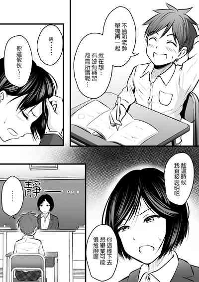 第68頁圖