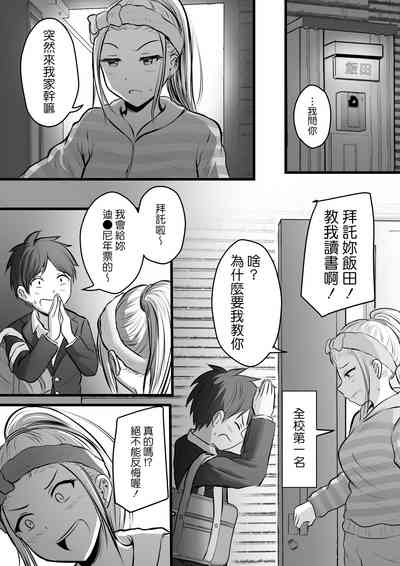 第72頁圖