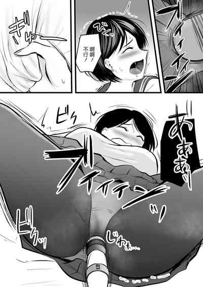第92頁圖