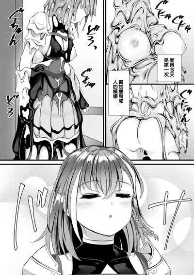第4页图
