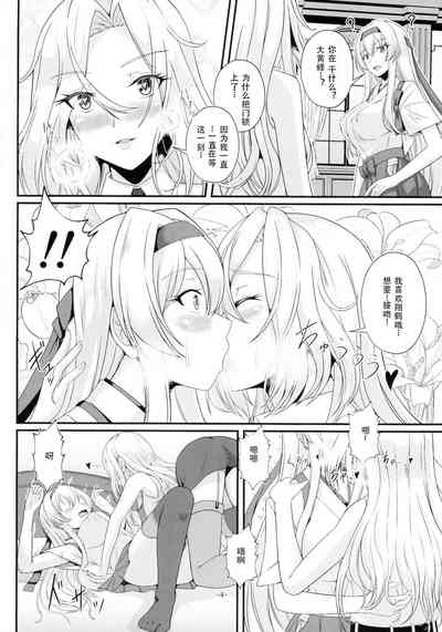第4页图