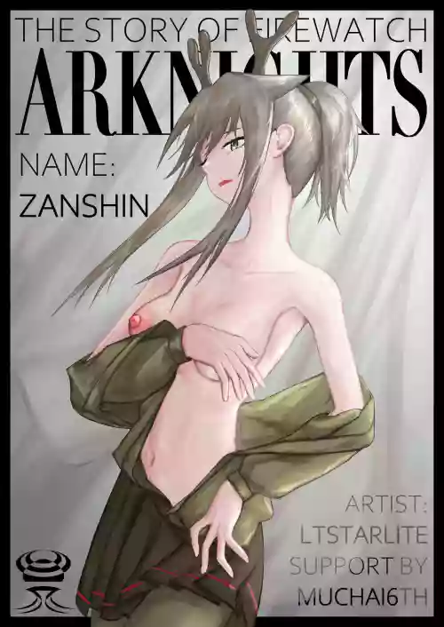 Arknights:殘心-守林人與浮士德圖