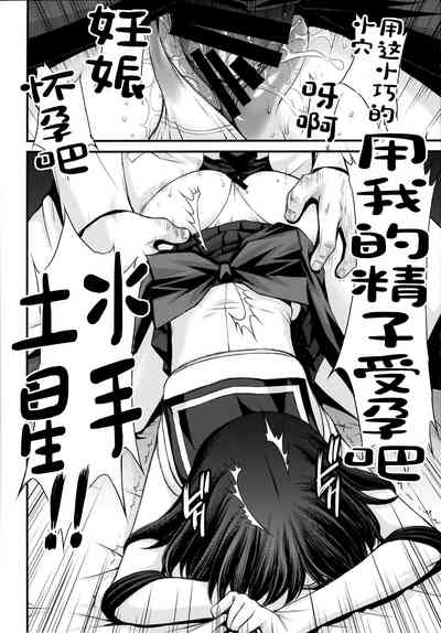 第28页图