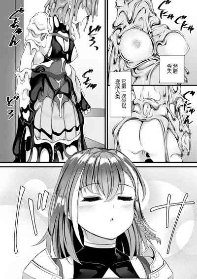 第4頁圖
