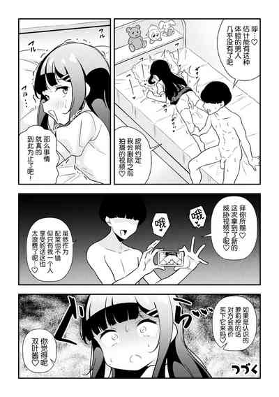 第24頁圖