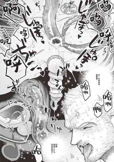 第16頁圖
