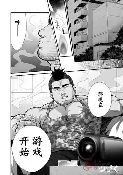 第16頁圖