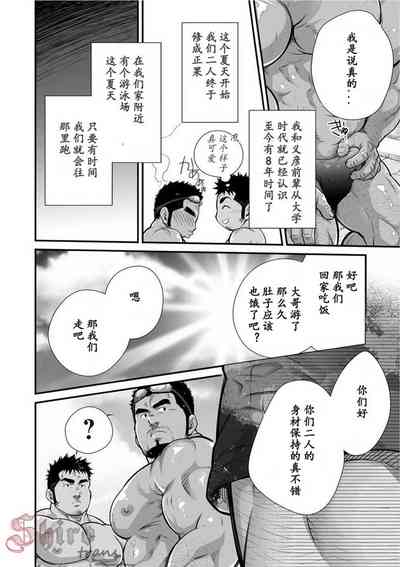 第4頁圖