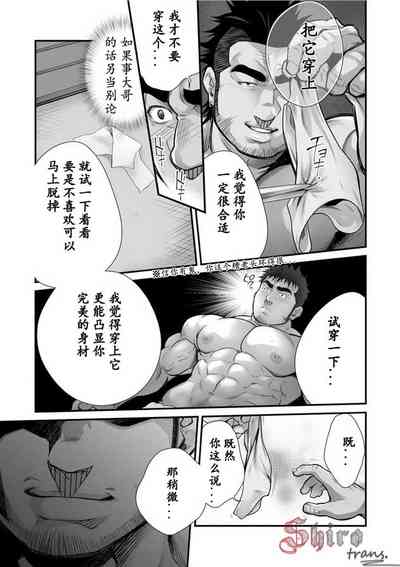 第4頁圖