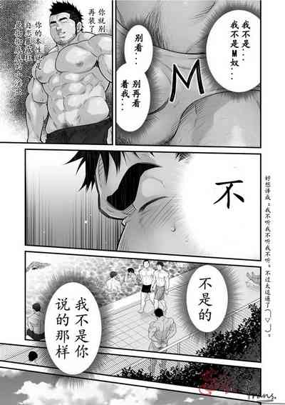 第4页图