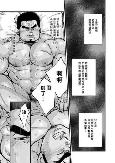 第4頁圖