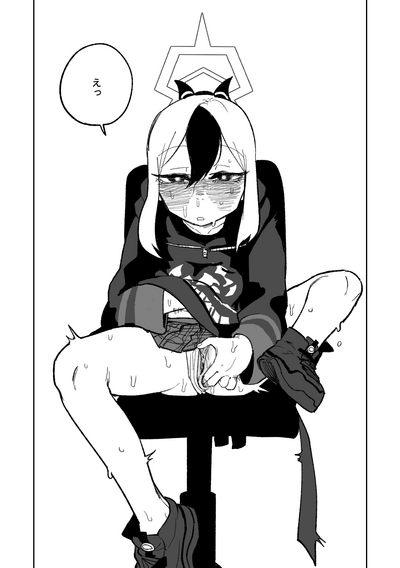 第16页图