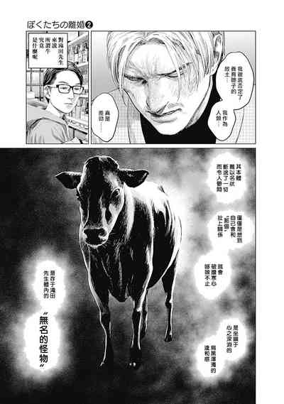 第36頁圖