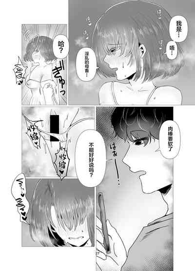 第28頁圖