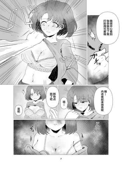 第8頁圖