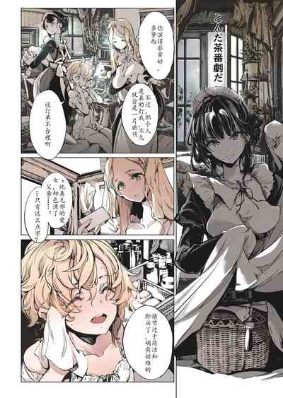 第52頁圖