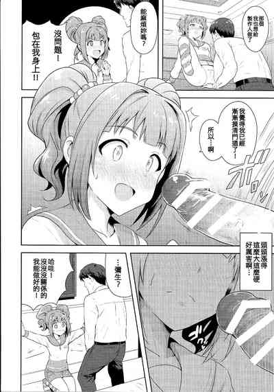 第12页图