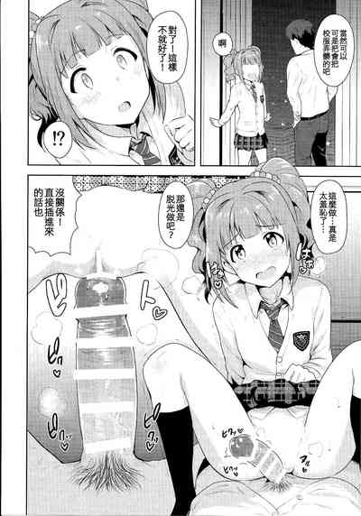第24页图