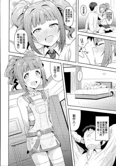 第28页图