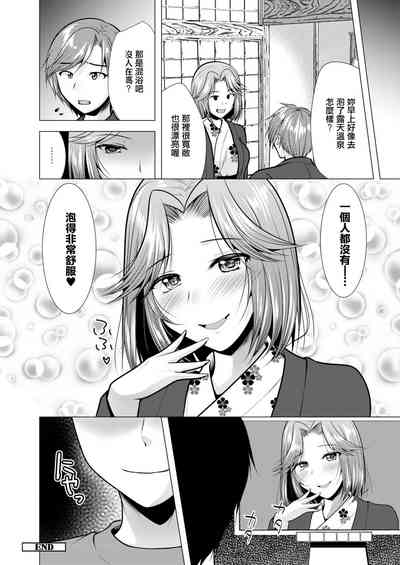 第20頁圖