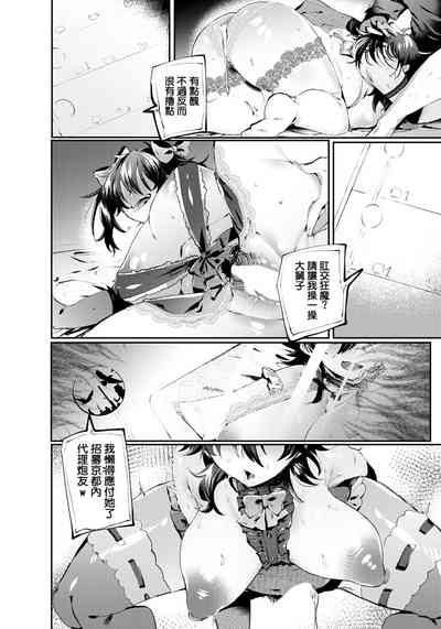 第16頁圖