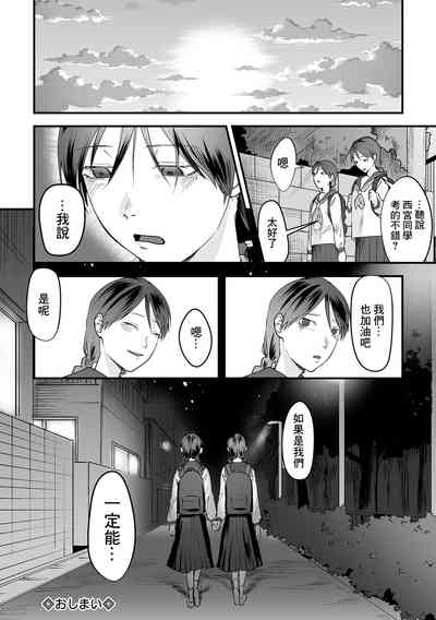 第24页图
