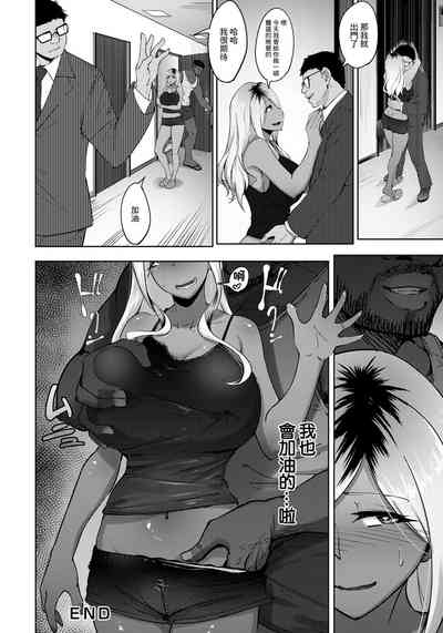 第24页图