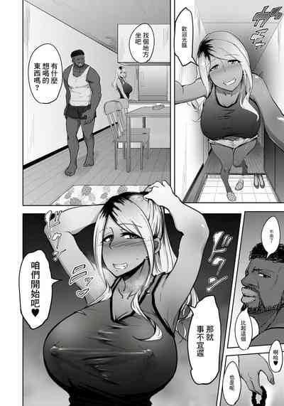 第4页图