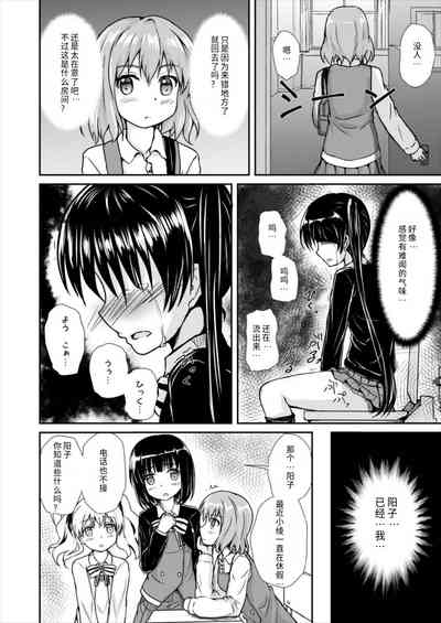 第20頁圖