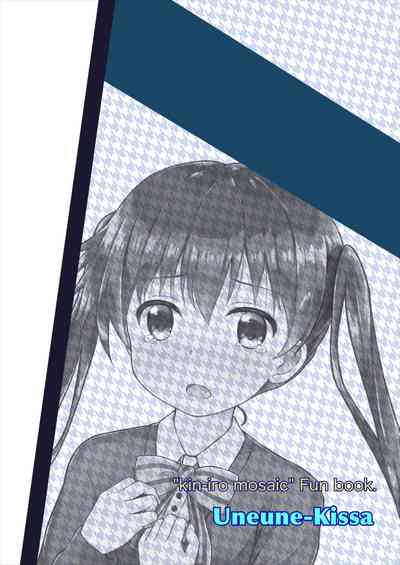 第24頁圖