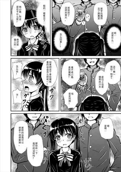 第8頁圖
