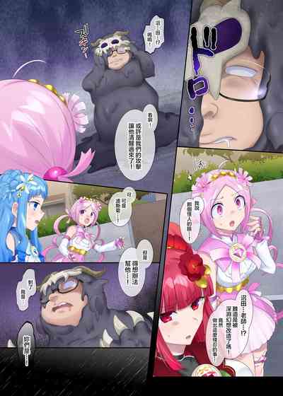 第12頁圖