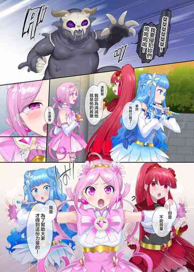 第16頁圖