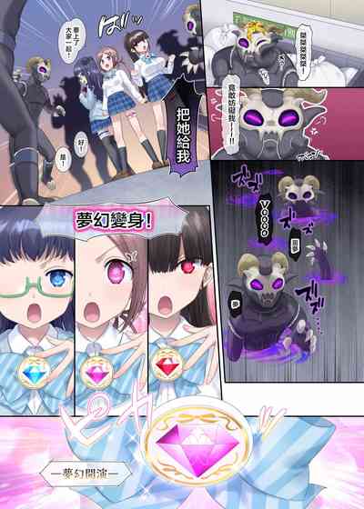 第4頁圖