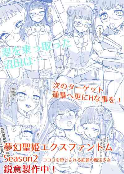 第56頁圖