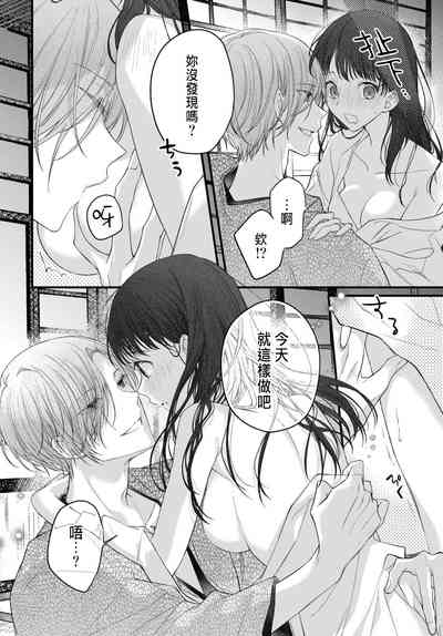第144頁圖