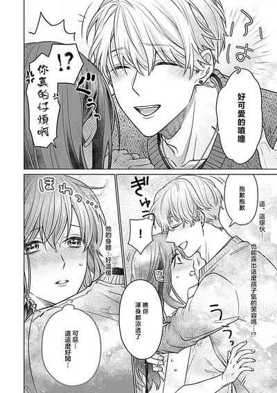 第24頁圖