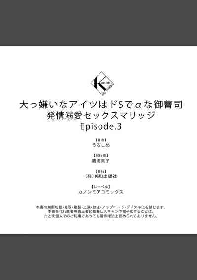 第40頁圖