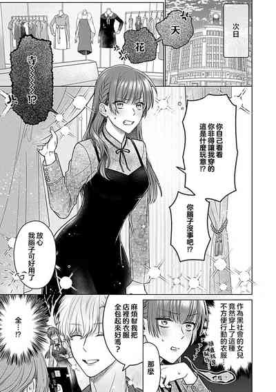 第48頁圖