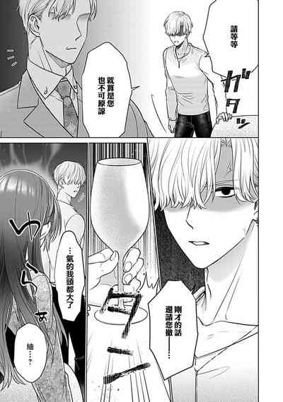 第64頁圖