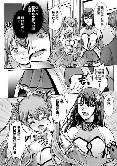 第64頁圖