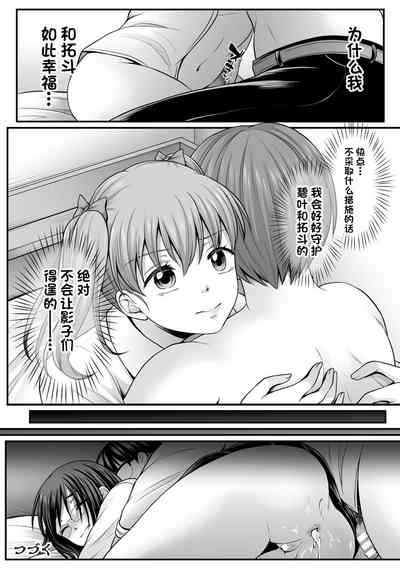 第88頁圖