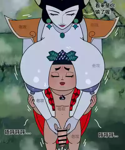 第40頁圖