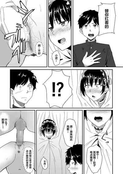 第28頁圖