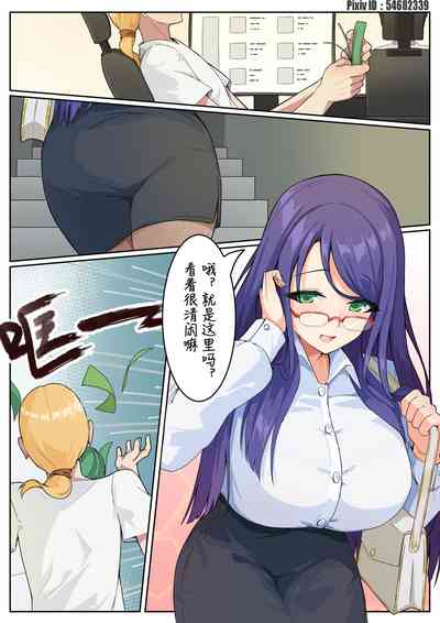 第20頁圖